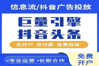 信息流营销案例：内容营销如何引发用户共鸣